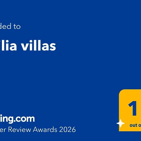 Philia Agkidia